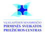 Klaipėdos Senamiesčio Pirminės Sveikatos Priežiūros Centras, VŠĮ
