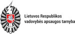 Lietuvos Respublikos vadovybės apsaugos tarnyba