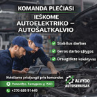Alvydo autoservisas, UAB