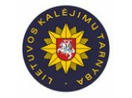 Informacinių technologijų skyriaus vyriausiasis specialistas (Alytuje)