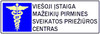VšĮ „Mažeikių pirminės sveikatos priežiūros centras“ VšĮ „Mažeikių pirminės sveikatos priežiūros centras“