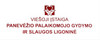Panevėžio Palaikomojo Gydymo ir Slaugos Ligoninė, VŠĮ