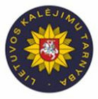 Lietuvos kalėjimų tarnyba