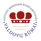 Nacionalinis muziejus Lietuvos Didžiosios Kunigaikštystės valdovų rūmai