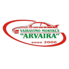 Arvaira, A. Gailiaus firma