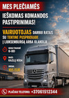 UAB „Veisa“