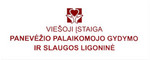 Panevėžio Palaikomojo Gydymo ir Slaugos Ligoninė, VŠĮ
