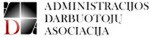 Administracijos darbuotojų asociacija